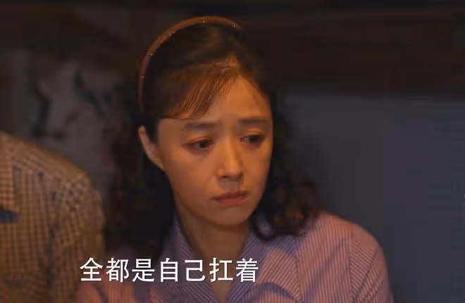 《小巷人家》看到向鵬飛創業成功,才明白,為什麼宋瑩救不了黃玲