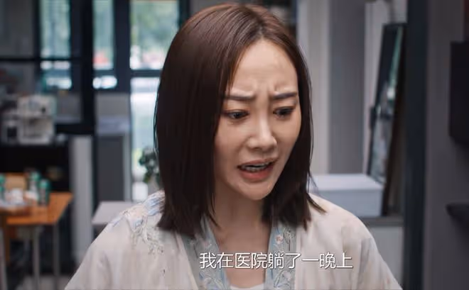 《好團圓》直到向中爬上王玉溪的床,還不知,她不僅是他洩慾工具