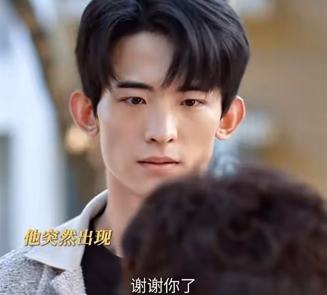 《好團圓》直到向中爬上王玉溪的床,還不知,她不僅是他洩慾工具
