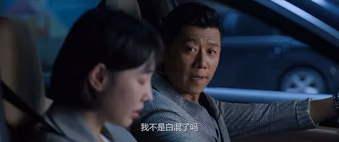 《好團圓》高圓圓前男友們組團出演,夏雨看到于小偉會不會尷尬?