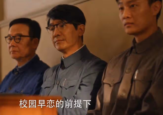 小巷人家人物關係，盧昱曉是女二嗎，范丞丞和誰是官配