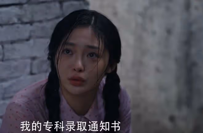 小巷人家人物關係，盧昱曉是女二嗎，范丞丞和誰是官配
