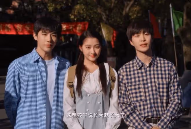 小巷人家人物關係,盧昱曉是女二嗎,范丞丞和誰是官配