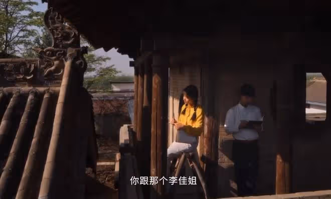 小巷人家人物關係,盧昱曉是女二嗎,范丞丞和誰是官配