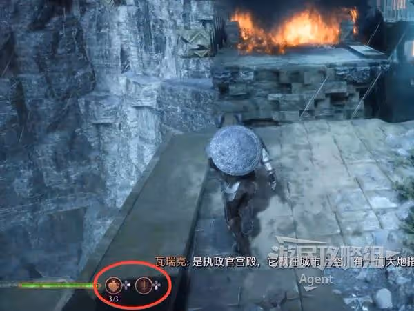 《龍騰世紀4》全任務圖文攻略 支線探索+寶箱收集
