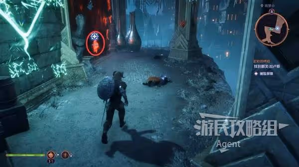 《龍騰世紀4》全任務圖文攻略 支線探索+寶箱收集