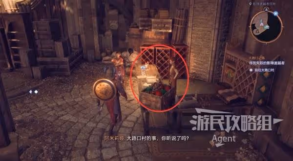 《龍騰世紀4》新手入門教學 帶領團隊對抗諸神