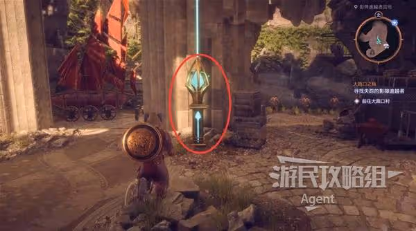 《龍騰世紀4》新手入門教學 帶領團隊對抗諸神