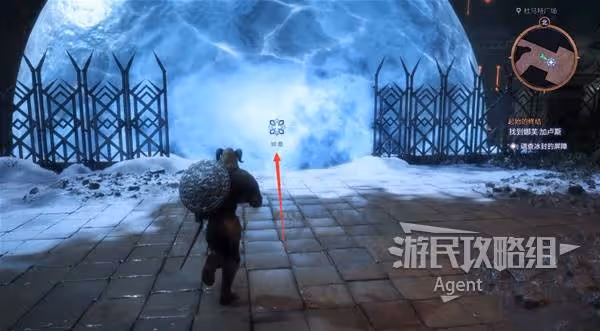 《龍騰世紀4》全任務圖文攻略 支線探索+寶箱收集