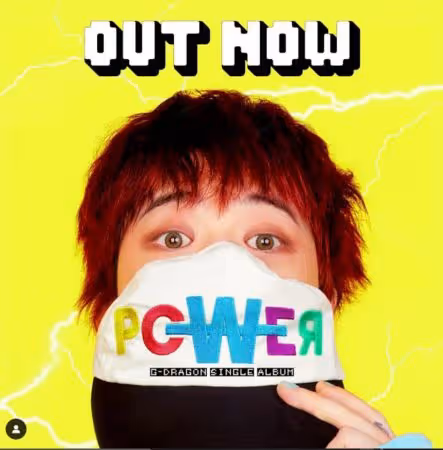 GD新歌一出就登串流冠軍!MV 3hrs破230萬「藏驚喜彩蛋」歌迷嗨翻