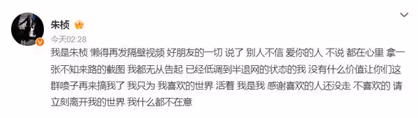 喬任梁去世8年死因掀陰謀論! 「瘋傳遭凌虐」父母痛心:二次傷害