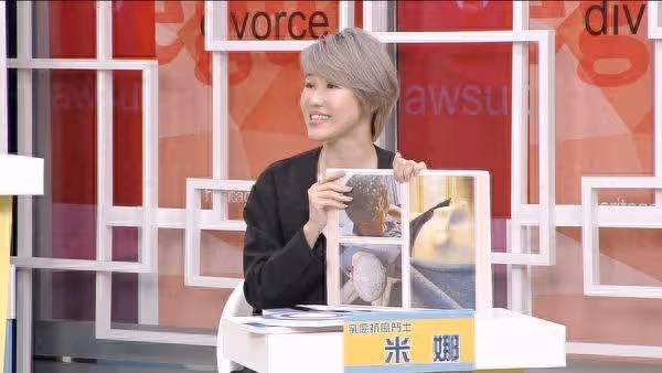 新婚3個月以為懷孕竟罹癌!32歲妻揭12次化療心路歷程