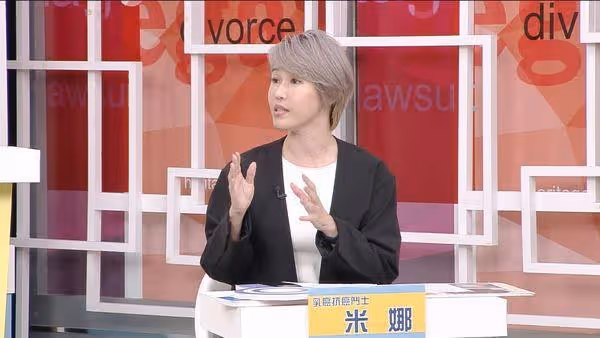 新婚3個月以為懷孕竟罹癌!32歲妻揭12次化療心路歷程