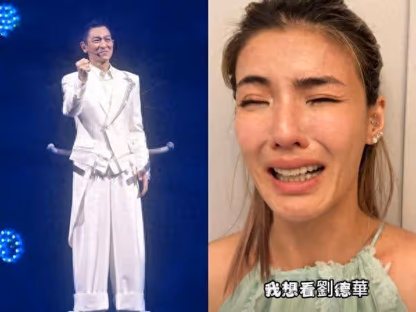 劉德華演唱會不敵強台停辦! 徐小可痛哭「吐真實心聲」阿Ben急安慰