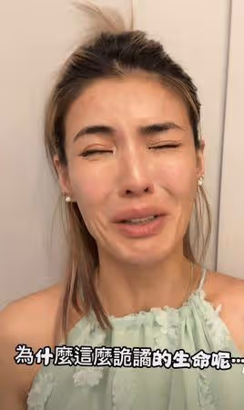 劉德華演唱會不敵強台停辦! 徐小可痛哭「吐真實心聲」阿Ben急安慰