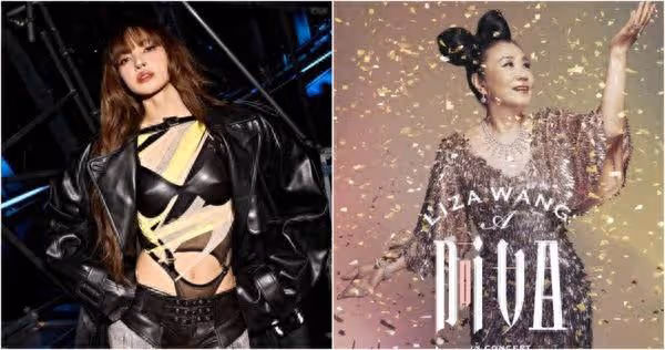 香港老爸不認識LISA! 代女購票「買成77歲Liza姐演唱會」