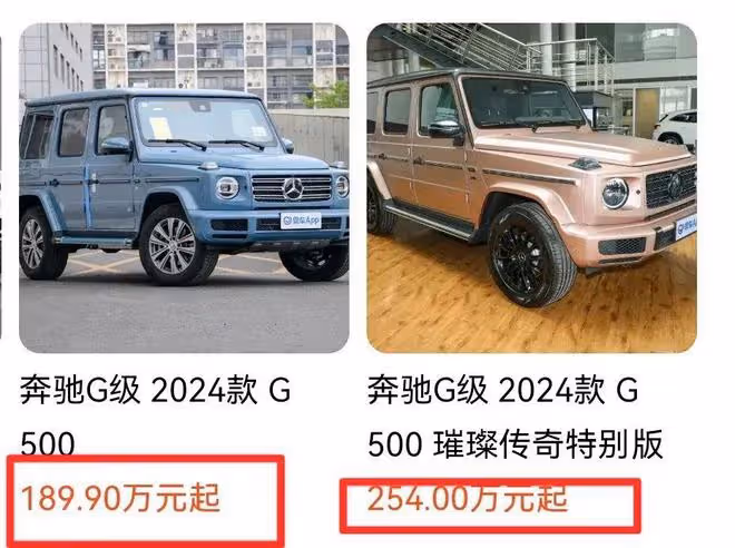 39歲文章近況曝光!攜神秘女友聚餐,豪駕200萬大G生活優渥不羈