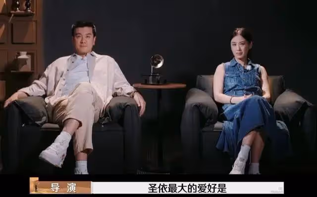 黃聖依楊子決定不離婚,原因令人哭笑不得!網友評論一針見血