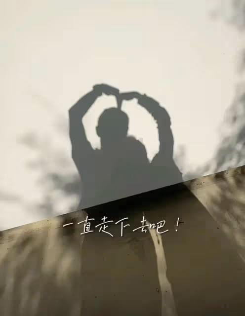 41歲主持人王冠官宣婚訊，曬與老公牽手照，與唐嫣尼格買提是好友