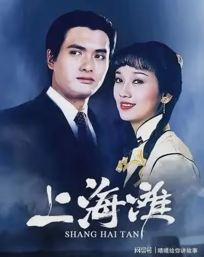 吳家麗:首位獲金馬獎影后的艷星,61歲220斤依舊美艷動人