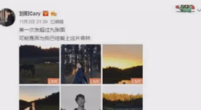 當年的「剪刀手女孩」，富豪許諾等她10年，如今長這樣了！