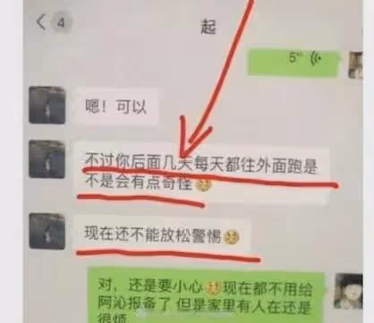 當年的「剪刀手女孩」,富豪許諾等她10年,如今長這樣了!