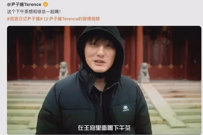 「東北大嫂」徐冬冬和「香港純愛戰士」的中年虐戀!