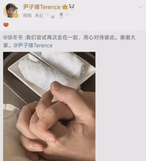 「東北大嫂」徐冬冬和「香港純愛戰士」的中年虐戀！