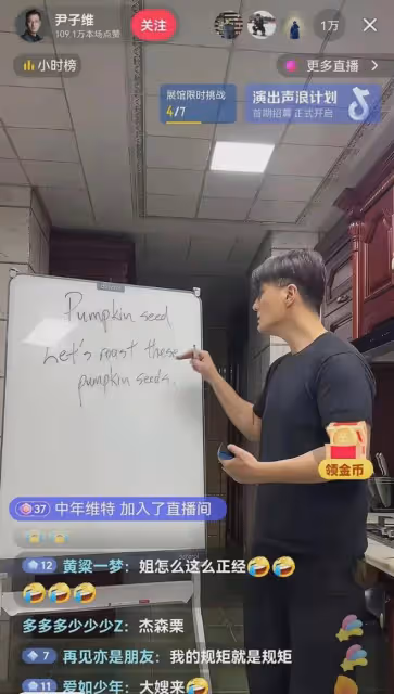 「東北大嫂」徐冬冬和「香港純愛戰士」的中年虐戀！
