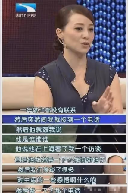 她4歲上了雜誌,21歲出道,25歲成為家喻戶曉的明星!