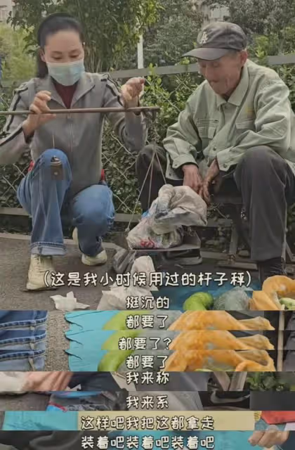 國家一級演員於文華現狀：離婚後帶女兒改嫁，穿著樸素趕集