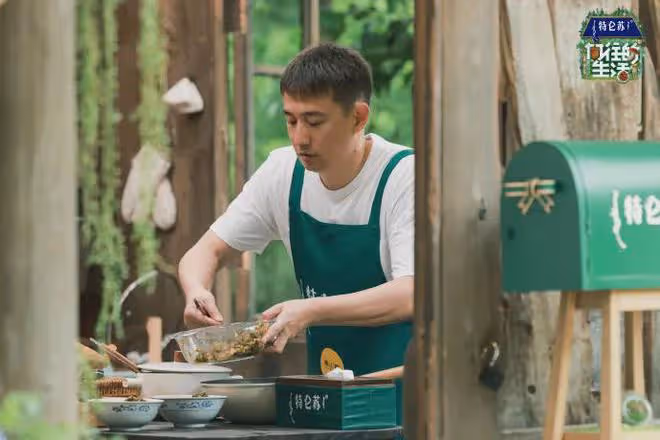 江西男孩被陳凱歌看中，因為愛上廚藝跌落神壇！