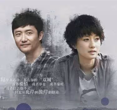 馬伊琍從出道至今，成就了她的那些經典的角色與造型有何特色？