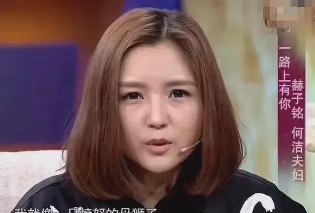何潔現在的美，除了瘦身成功，她還有哪些讓她美的行為？