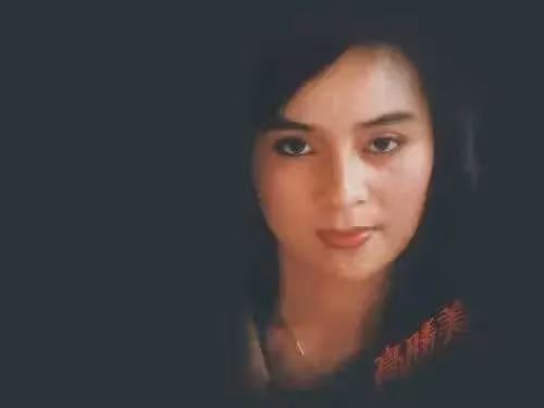 高勝美人美歌甜,但為何大家都覺得她老得有點快?
