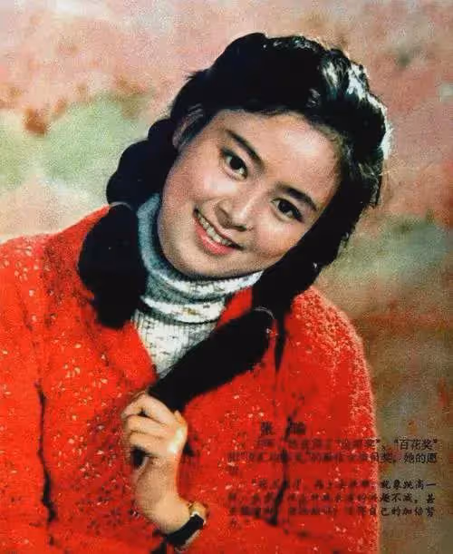 張瑜年輕時候明艷嬌俏,自然老去優雅貴氣!