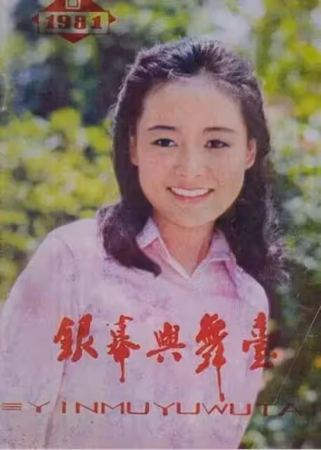 張瑜年輕時候明艷嬌俏，自然老去優雅貴氣！