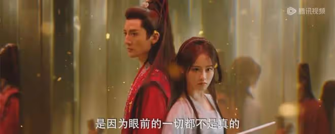 《永夜星河》首播,劇情太歡樂解壓了!女主穿成惡毒女配爆笑改命