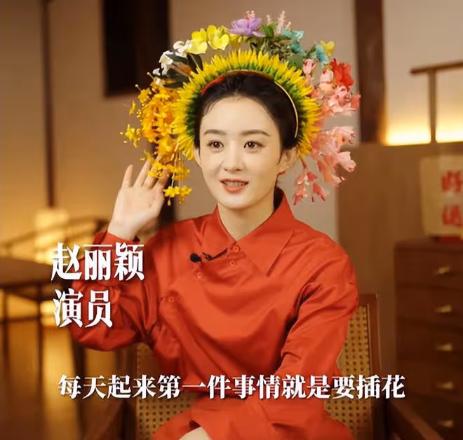 北京一夜,海清嫩了,羅晉腫了,王楚然更美了,卻被王凱驚艷了