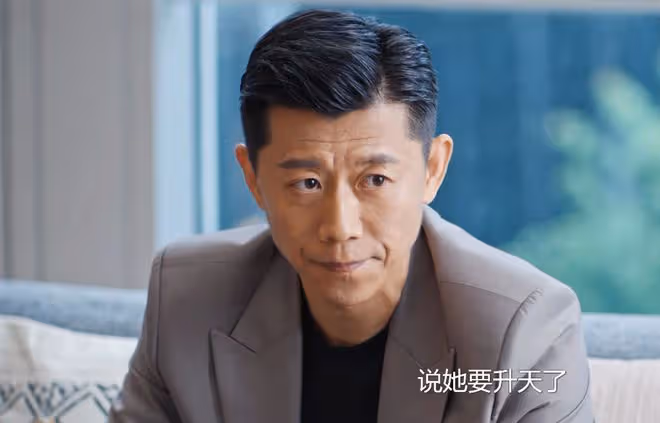 《好團圓》深愛向前,是向中前男友,插足向南婚姻,柴進結局遺憾