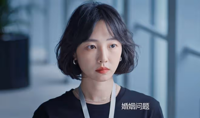 《好團圓》深愛向前,是向中前男友,插足向南婚姻,柴進結局遺憾