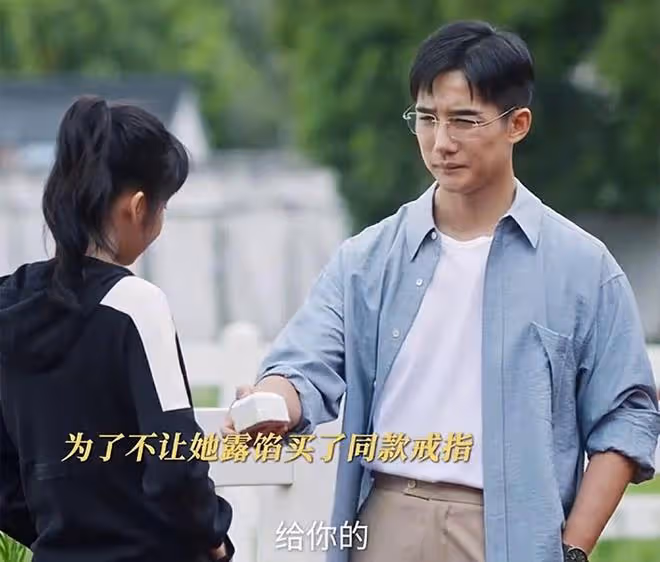 《好團圓》高平、李書被捉姦在床,博士偷情不帶腦子,終凈身出戶