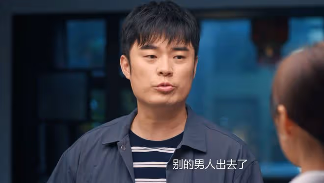 《好團圓》向中被王玉溪玩弄身體感情,前男友柴進出手,痛揍渣男