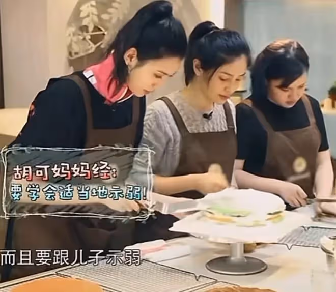 胡可育兒觀引熱議:示弱教育,培養兒子的責任感與獨立性
