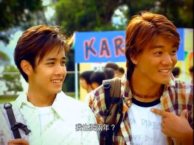 TVB青春劇演員21年後重聚!個個凍齡有術事業有成!有女星才剛結婚!