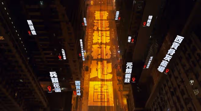 TVB上百藝人出席!清純小花4劇在手成最多產女藝人!節目巡禮拒與緋聞男友合照