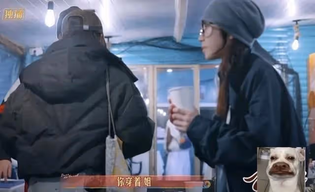 周雨彤《花少6》迷惑行為合集,金晨被TA害得最慘?豆瓣歷季低分