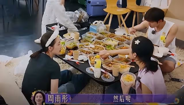 周雨彤《花少6》迷惑行為合集,金晨被TA害得最慘?豆瓣歷季低分