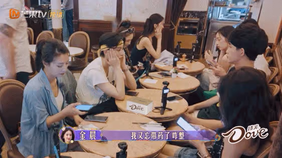 周雨彤《花少6》迷惑行為合集,金晨被TA害得最慘?豆瓣歷季低分