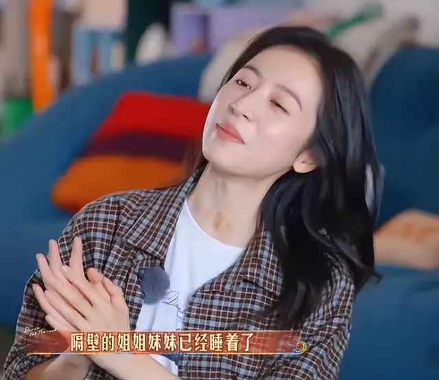 周雨彤《花少6》迷惑行為合集,金晨被TA害得最慘?豆瓣歷季低分